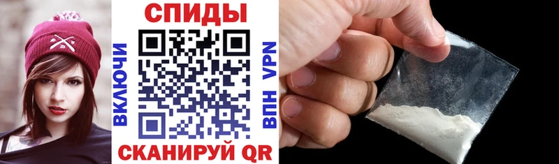 АМФ 98% Гусиноозёрск