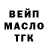 Метадон белоснежный Alexander Hanke