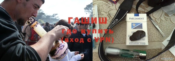 MESCALINE Волосово