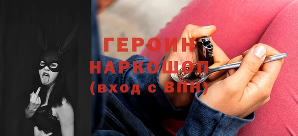 Альфа ПВП Володарск