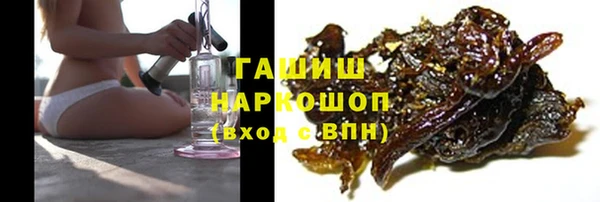 MESCALINE Волосово