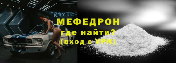 кокаин Апатиты