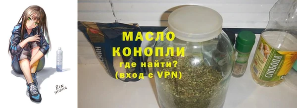 mdma Анжеро-Судженск