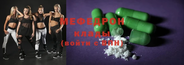 а пвп мука Вяземский