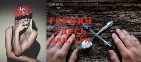 a pvp Вязники