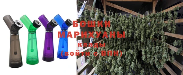 трава Волоколамск