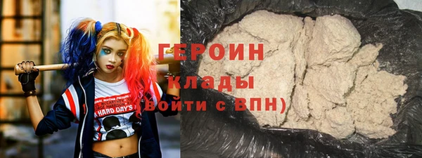 jwh Магас