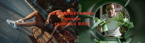 a pvp Вязники
