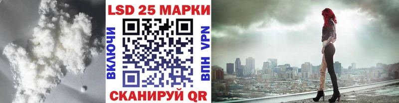 ЛСД экстази ecstasy  закладка  OMG ТОР  Гусиноозёрск 