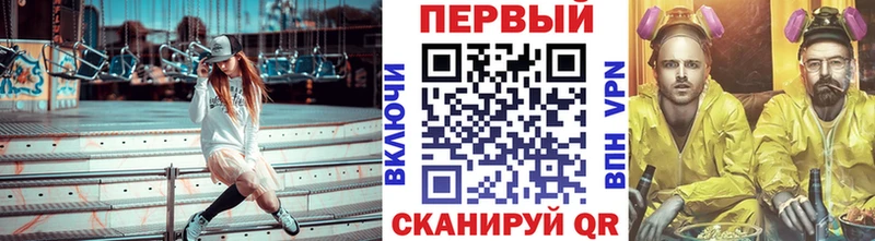 Метамфетамин Декстрометамфетамин 99.9%  Гусиноозёрск 